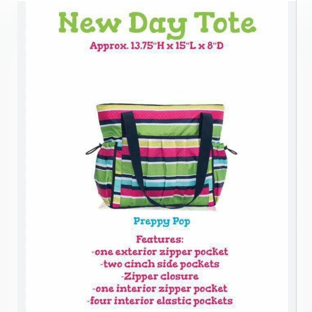 Thirty-One Organizing Tote
